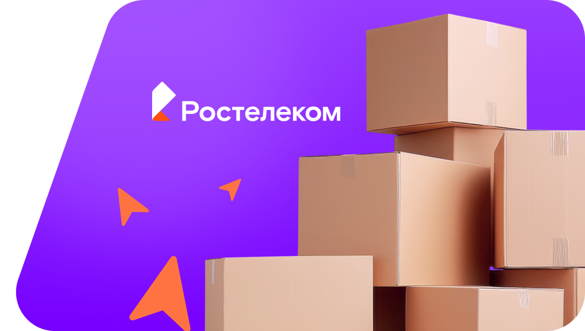 Переезд в новую квартирув&nbsp;село Александровская Слобода (Республика Татарстан)
